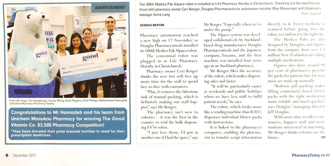 - 05 December 2017 -